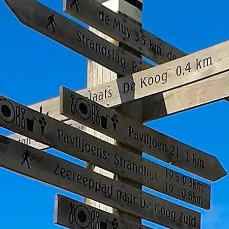 Agterdekoog *